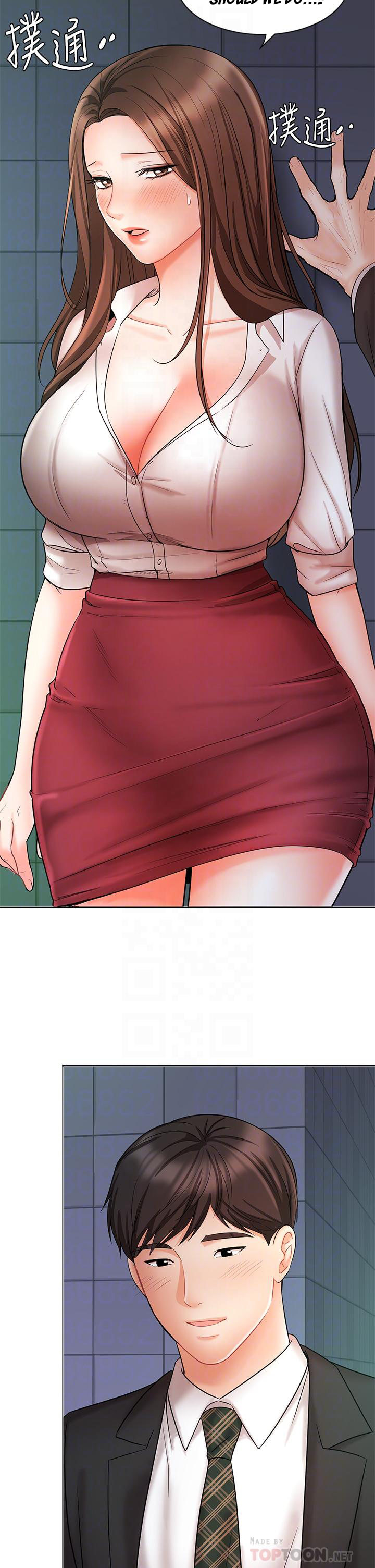 Sold Out Girl - Chapter 24 [photo 13] - MangaPorn