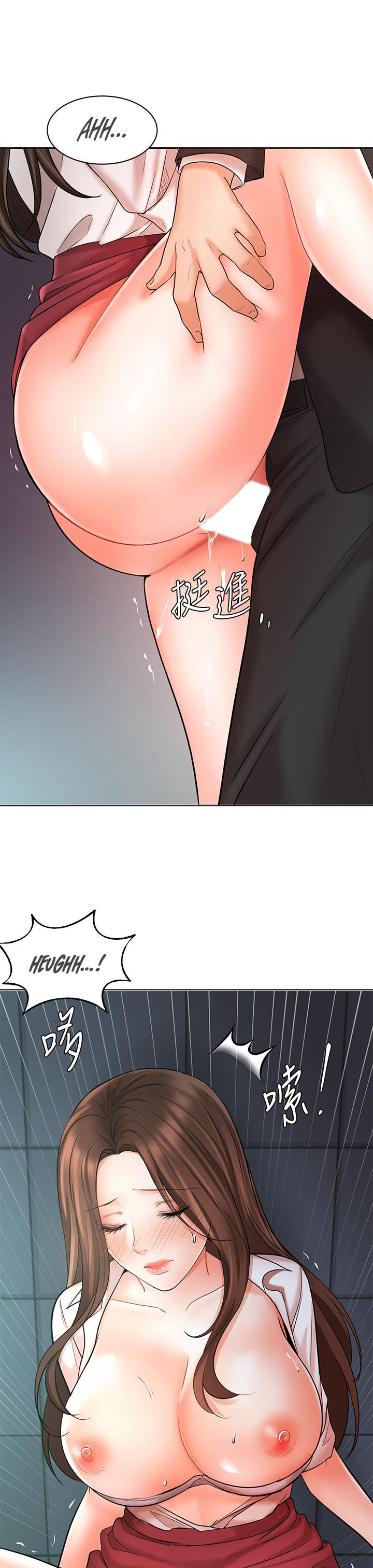 Sold Out Girl - Chapter 24 [photo 23] - MangaPorn