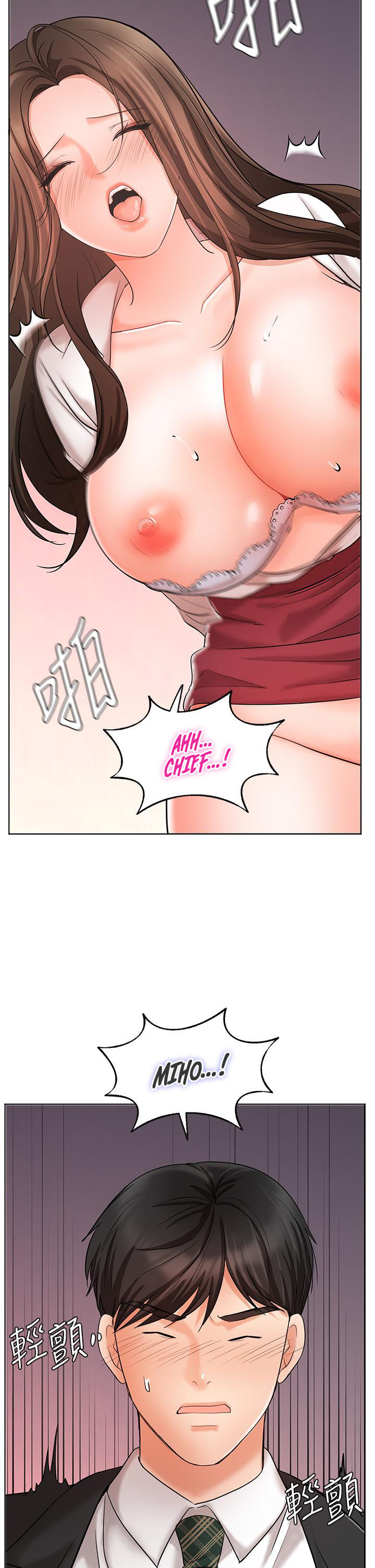 Sold Out Girl - Chapter 24 [photo 51] - MangaPorn