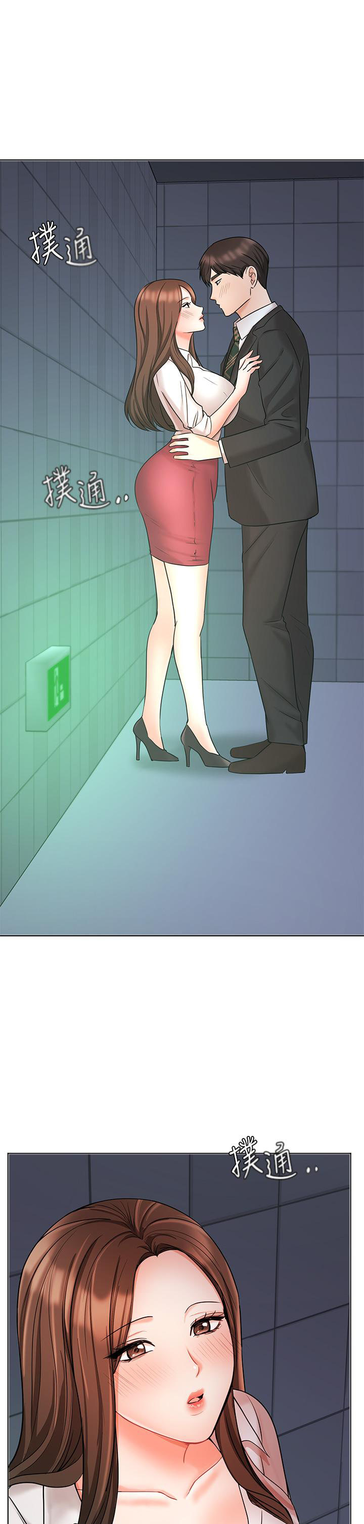 Sold Out Girl - Chapter 24 [photo 6] - MangaPorn