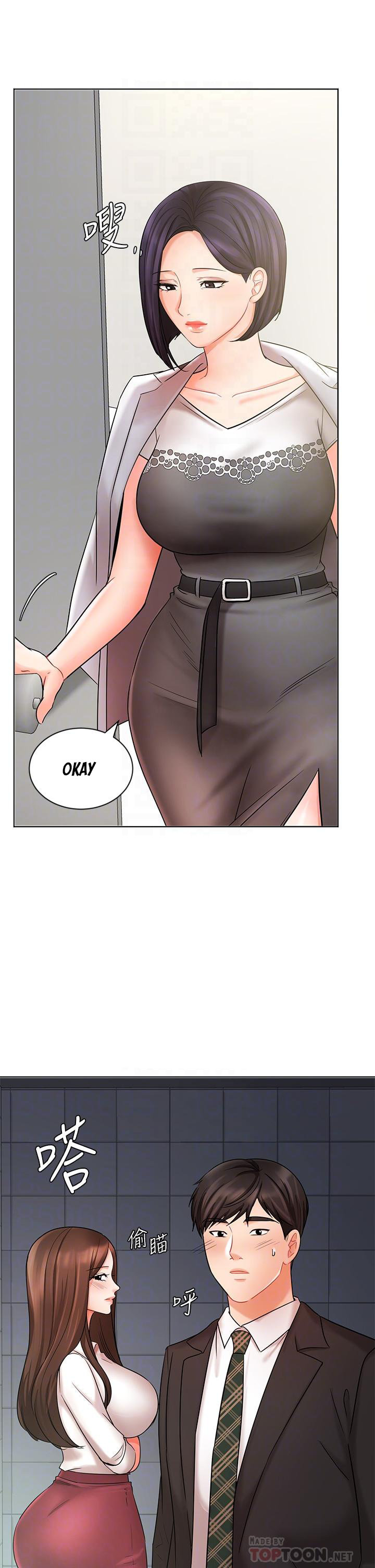 Sold Out Girl - Chapter 25 [photo 11] - MangaPorn