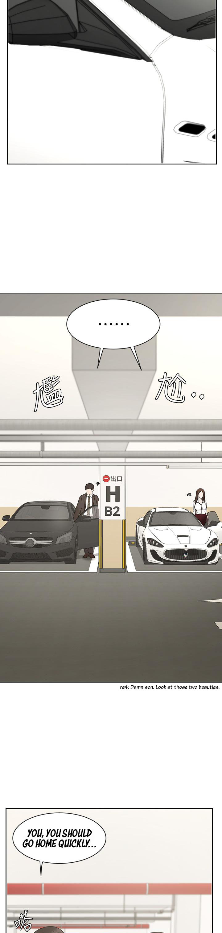 Sold Out Girl - Chapter 25 [photo 25] - MangaPorn