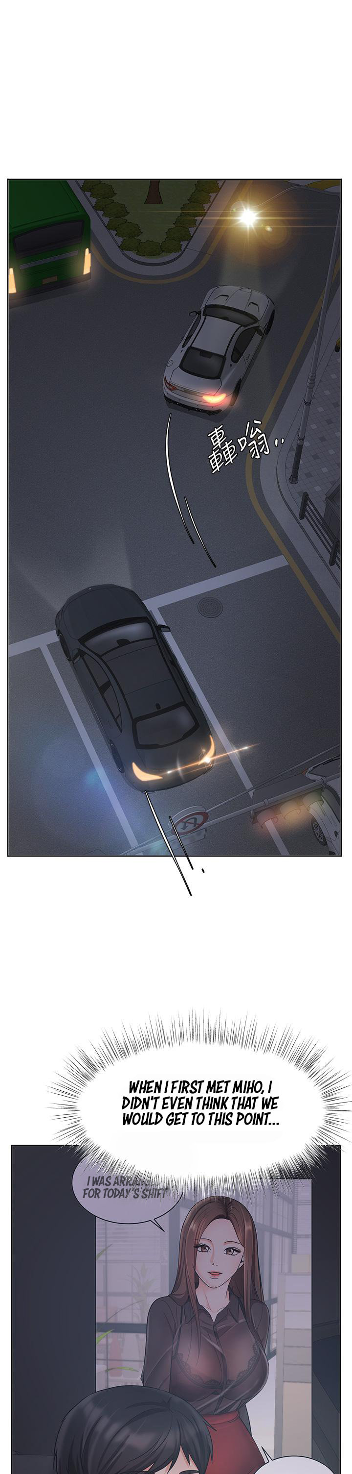 Sold Out Girl - Chapter 25 [photo 27] - MangaPorn