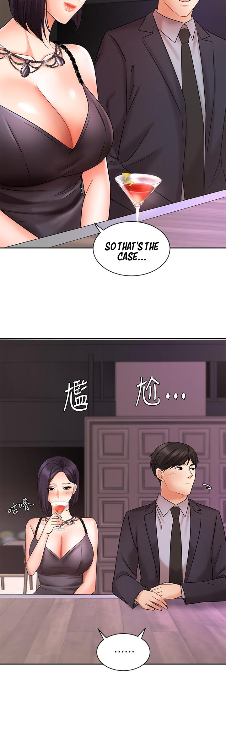 Sold Out Girl - Chapter 27 [photo 10] - MangaPorn