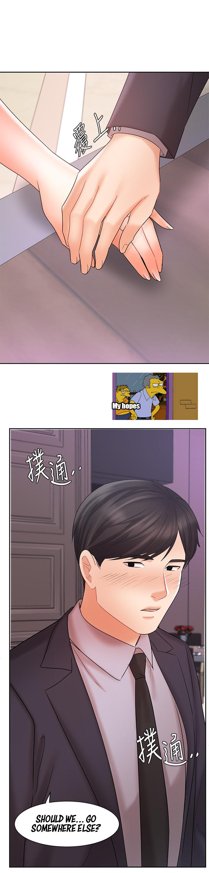 Sold Out Girl - Chapter 27 [photo 35] - MangaPorn