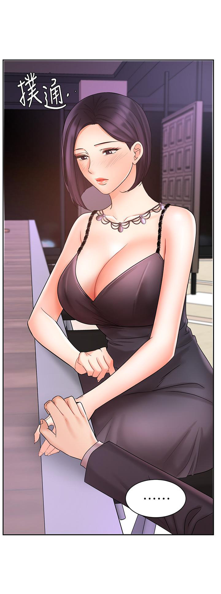 Sold Out Girl - Chapter 27 [photo 36] - MangaPorn