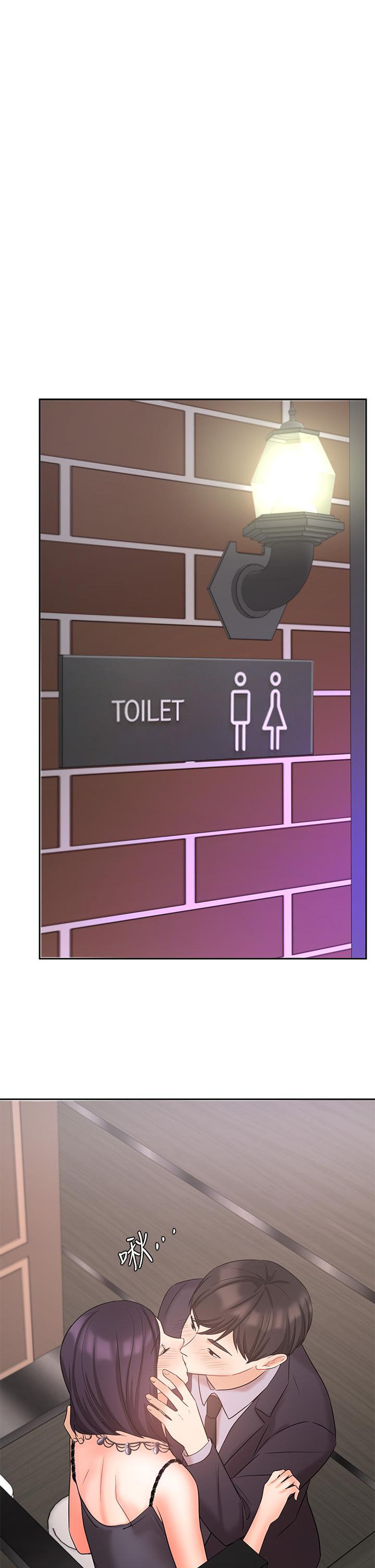 Sold Out Girl - Chapter 27 [photo 37] - MangaPorn