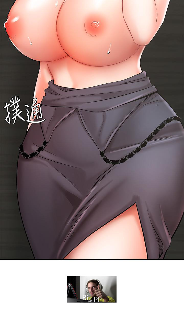 Sold Out Girl - Chapter 28 [photo 10] - MangaPorn