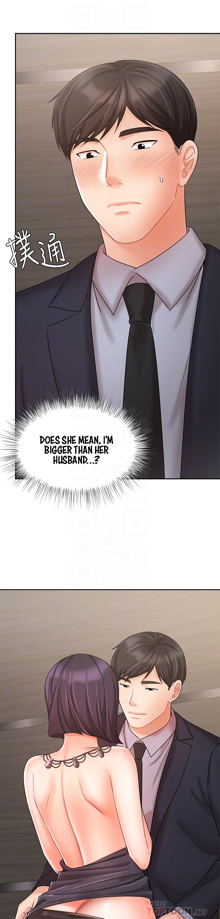 Sold Out Girl - Chapter 28 [photo 11] - MangaPorn