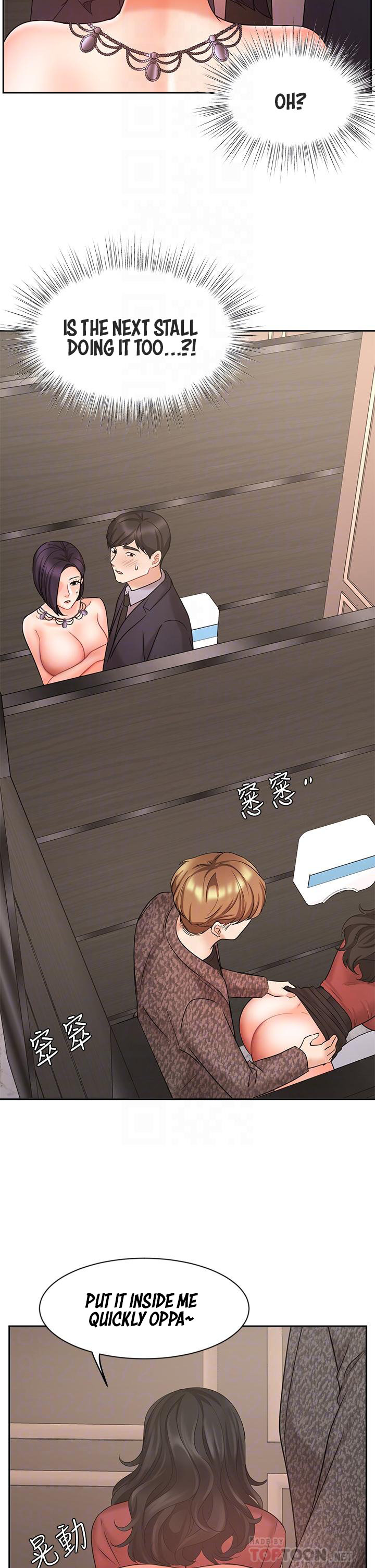 Sold Out Girl - Chapter 28 [photo 15] - MangaPorn