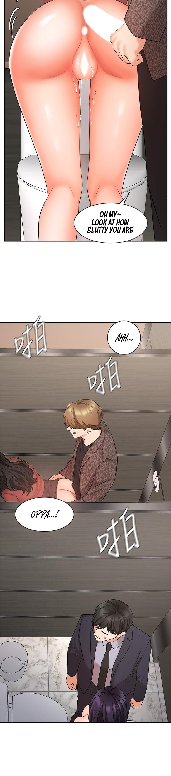 Sold Out Girl - Chapter 28 [photo 16] - MangaPorn