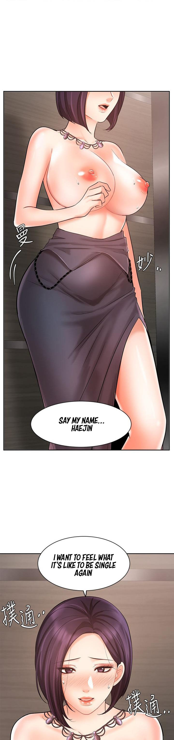 Sold Out Girl - Chapter 28 [photo 4] - MangaPorn