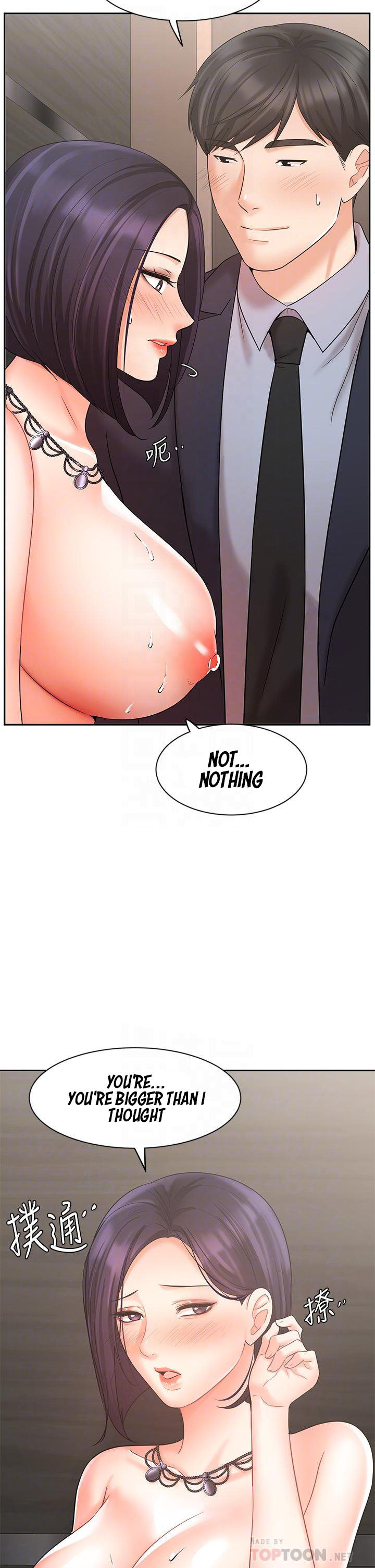 Sold Out Girl - Chapter 28 [photo 9] - MangaPorn