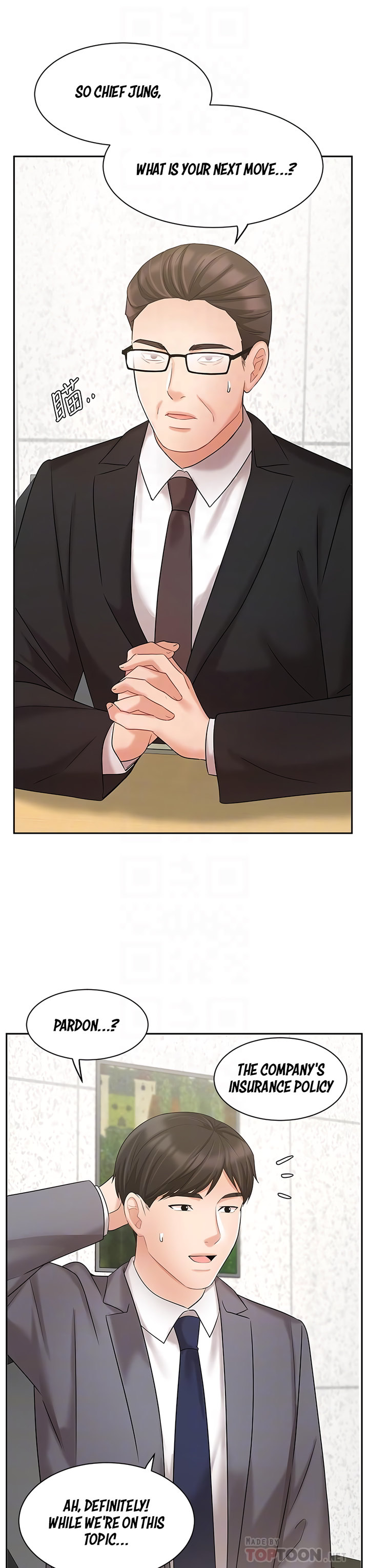 Sold Out Girl - Chapter 29 [photo 19] - MangaPorn