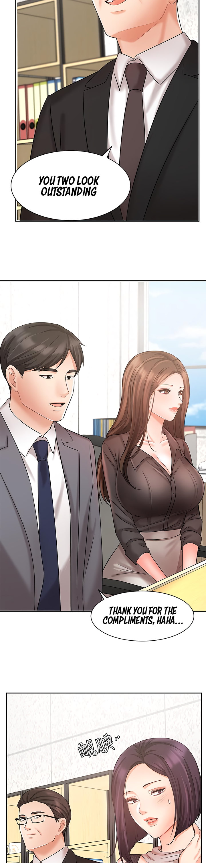 Sold Out Girl - Chapter 29 [photo 26] - MangaPorn