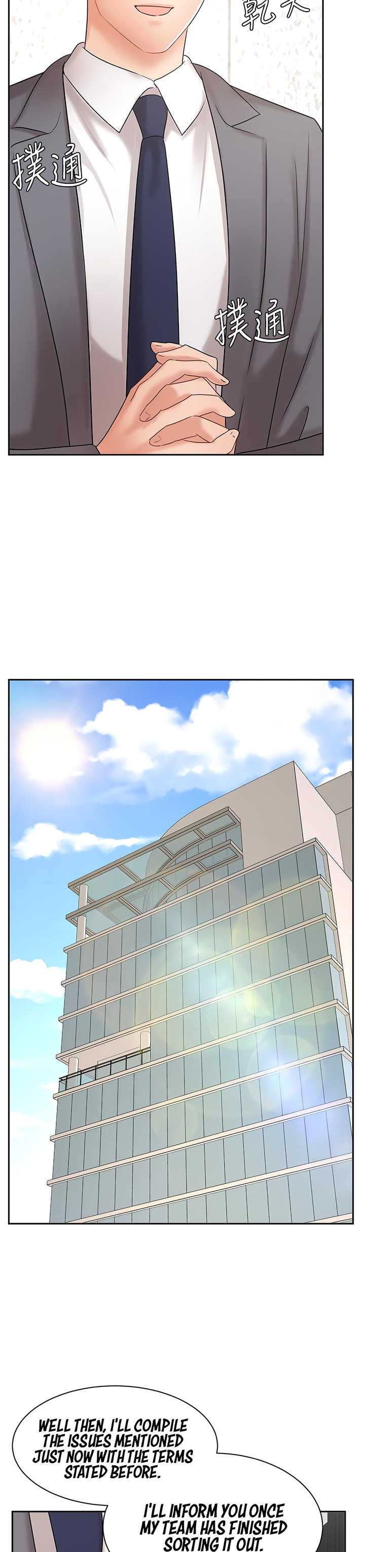 Sold Out Girl - Chapter 29 [photo 31] - MangaPorn