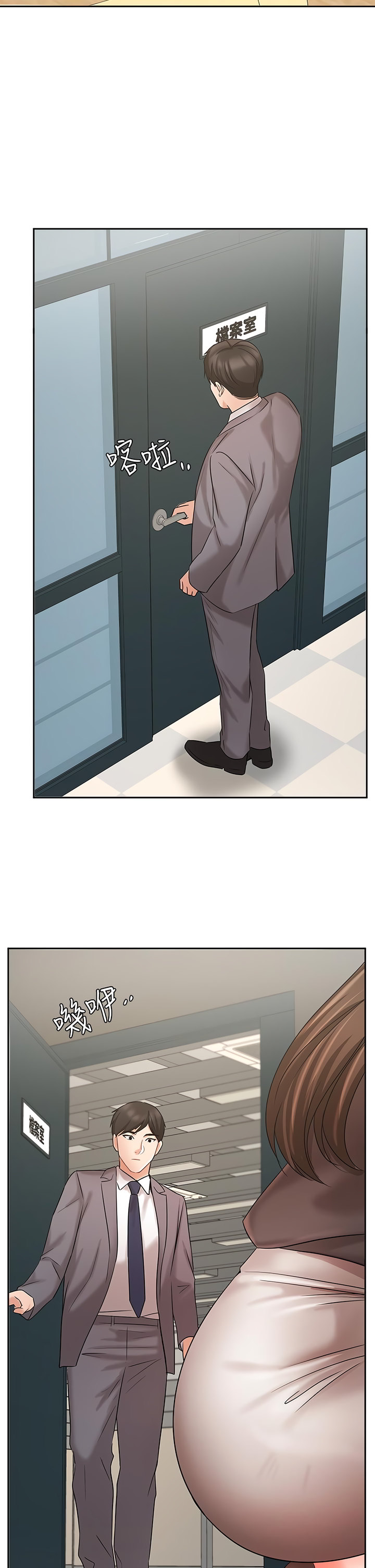 Sold Out Girl - Chapter 29 [photo 39] - MangaPorn