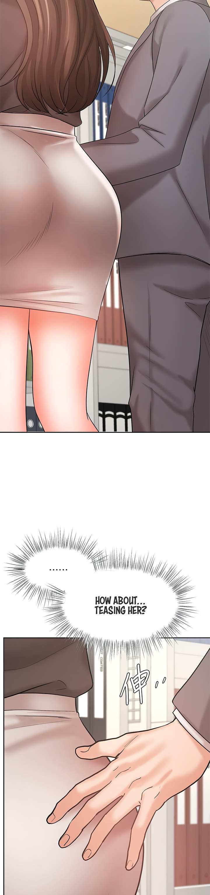 Sold Out Girl - Chapter 29 [photo 43] - MangaPorn