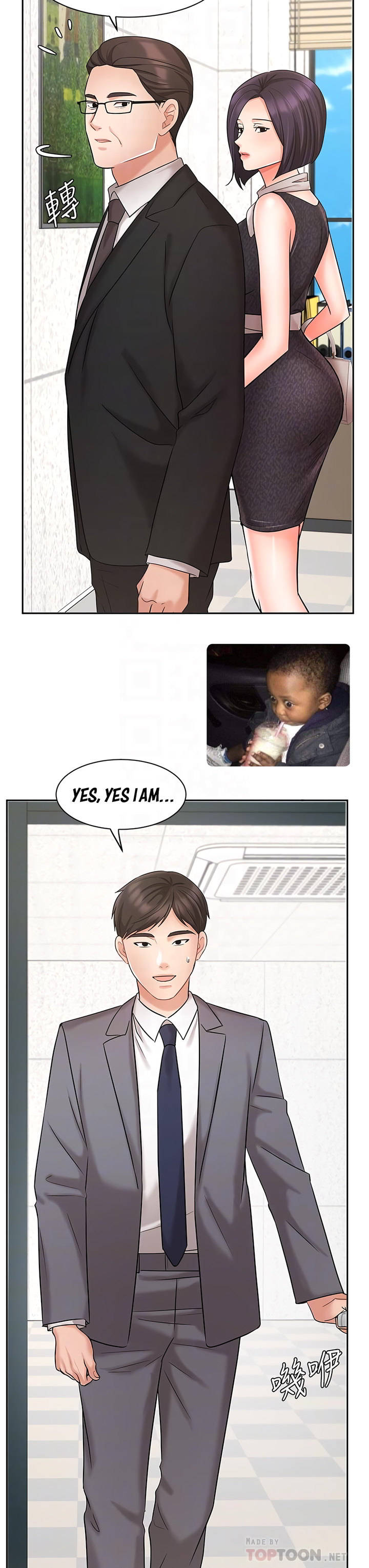 Sold Out Girl - Chapter 29 [photo 7] - MangaPorn