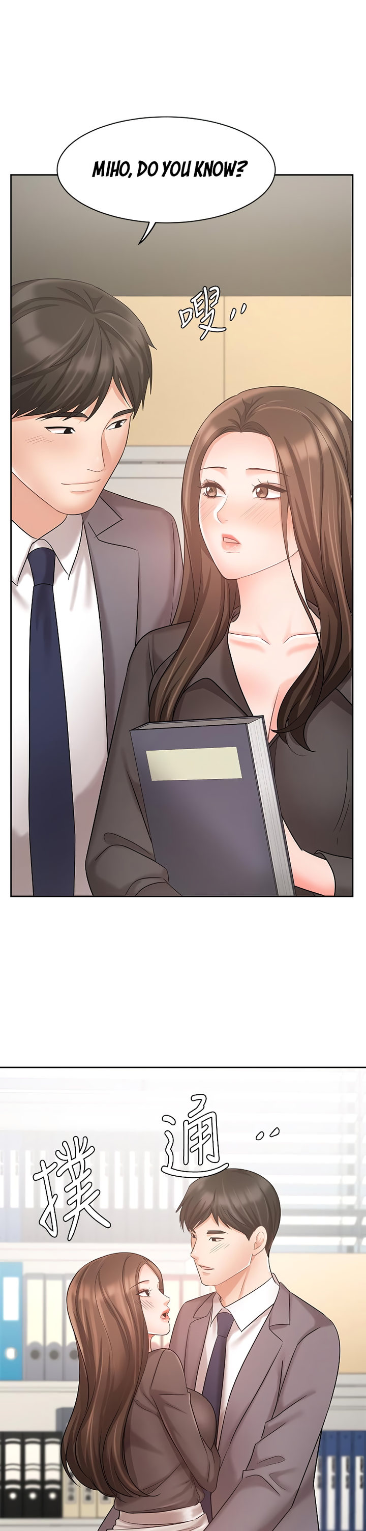 Sold Out Girl - Chapter 30 [photo 2] - MangaPorn