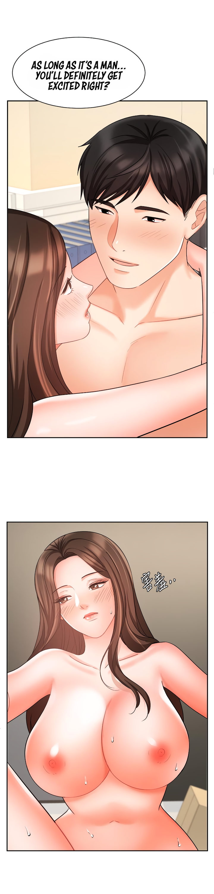 Sold Out Girl - Chapter 30 [photo 30] - MangaPorn