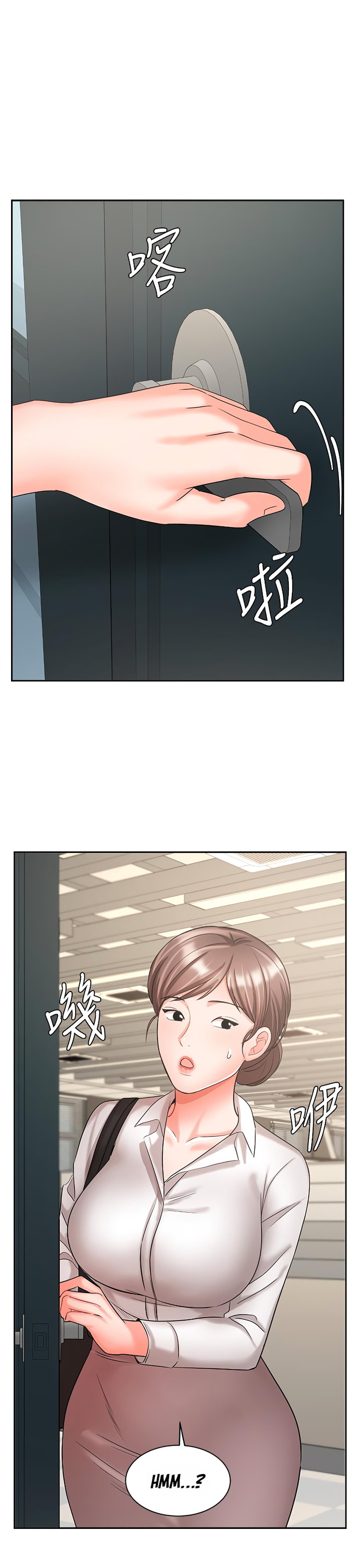 Sold Out Girl - Chapter 30 [photo 36] - MangaPorn