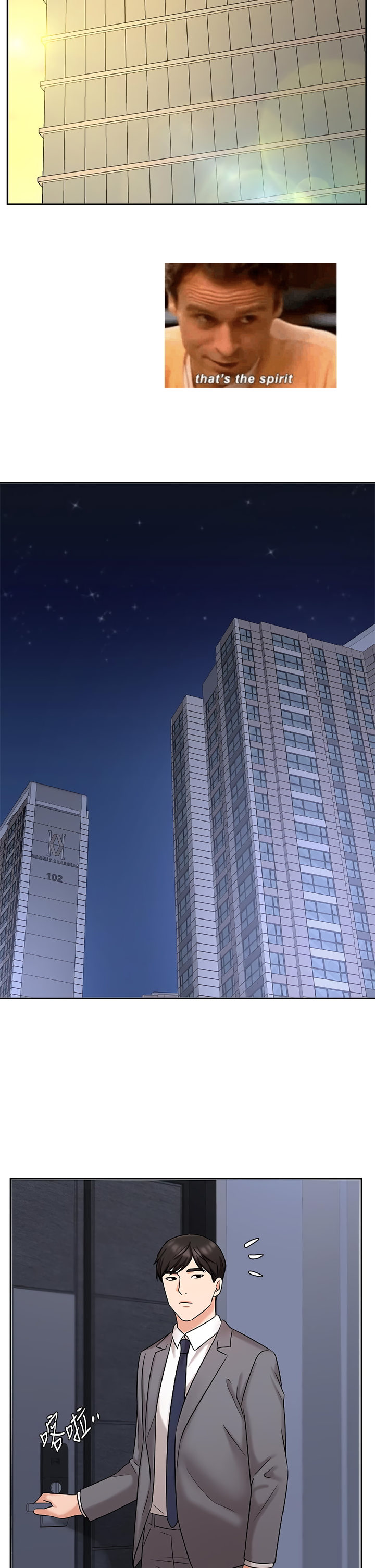 Sold Out Girl - Chapter 30 [photo 43] - MangaPorn