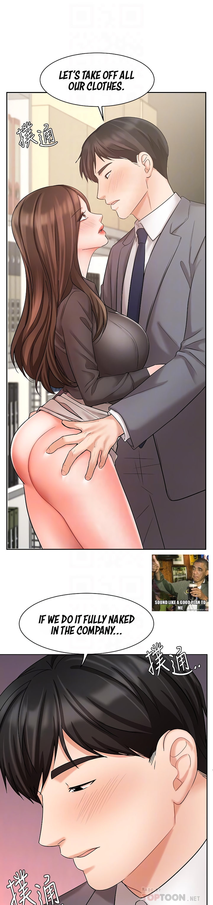 Sold Out Girl - Chapter 30 [photo 7] - MangaPorn