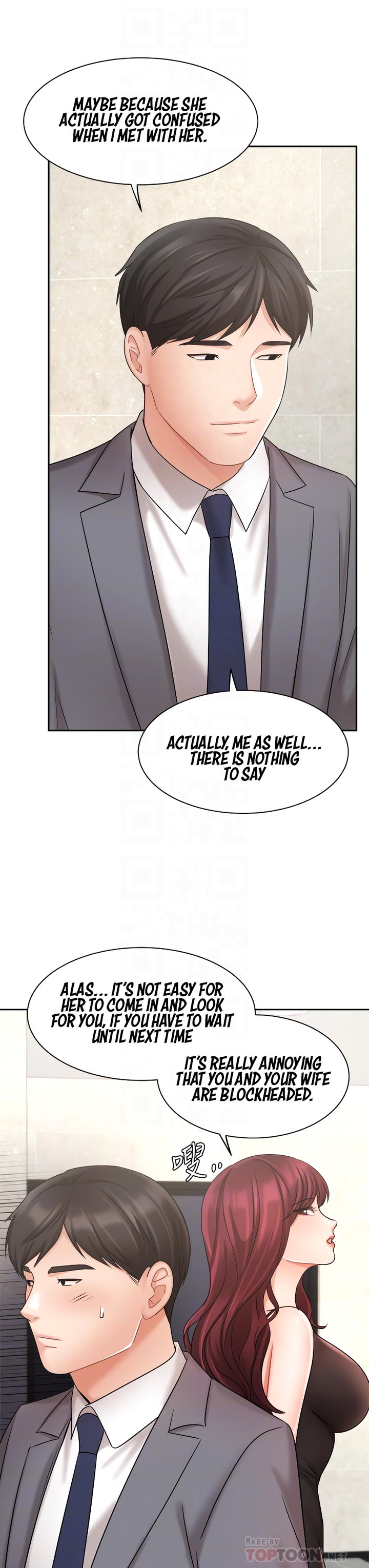 Sold Out Girl - Chapter 31 [photo 17] - MangaPorn