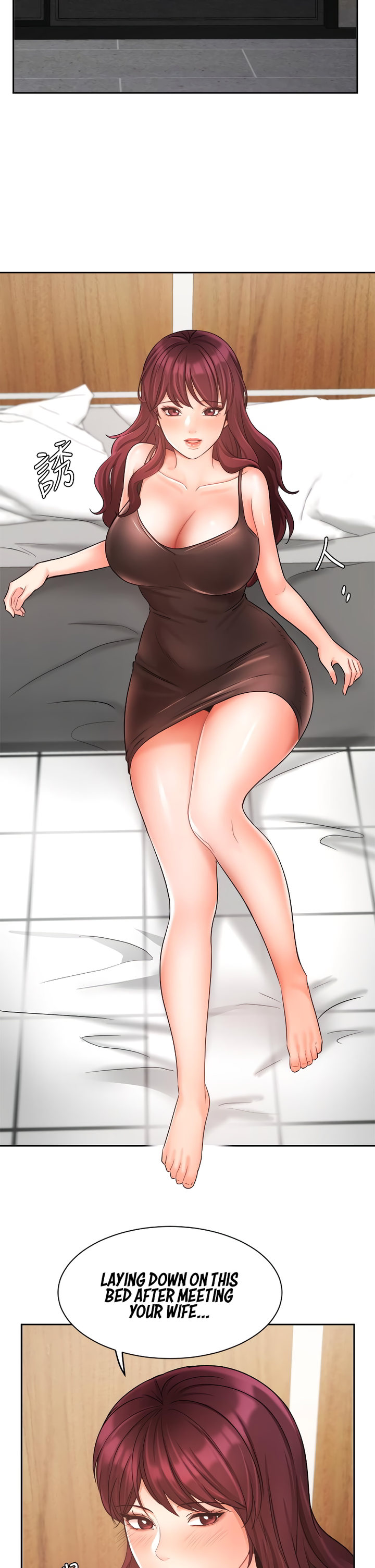 Sold Out Girl - Chapter 31 [photo 37] - MangaPorn