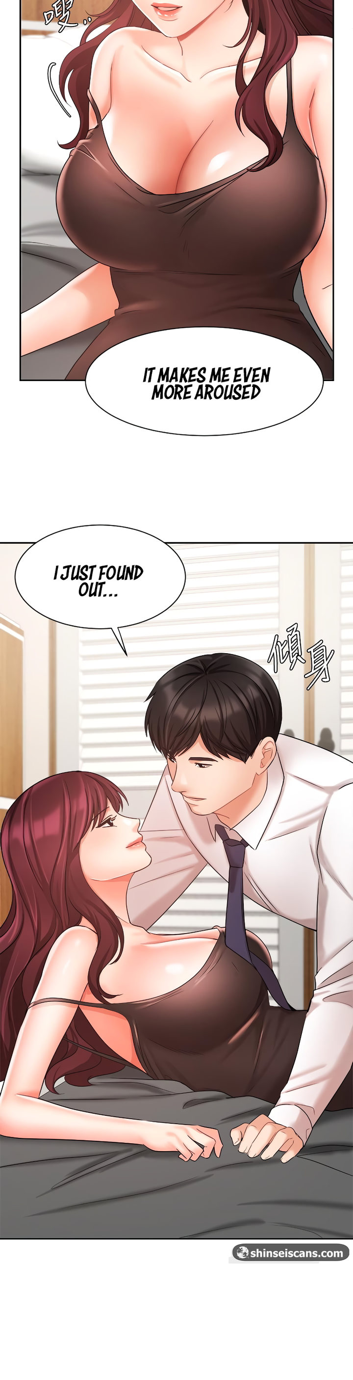 Sold Out Girl - Chapter 31 [photo 38] - MangaPorn