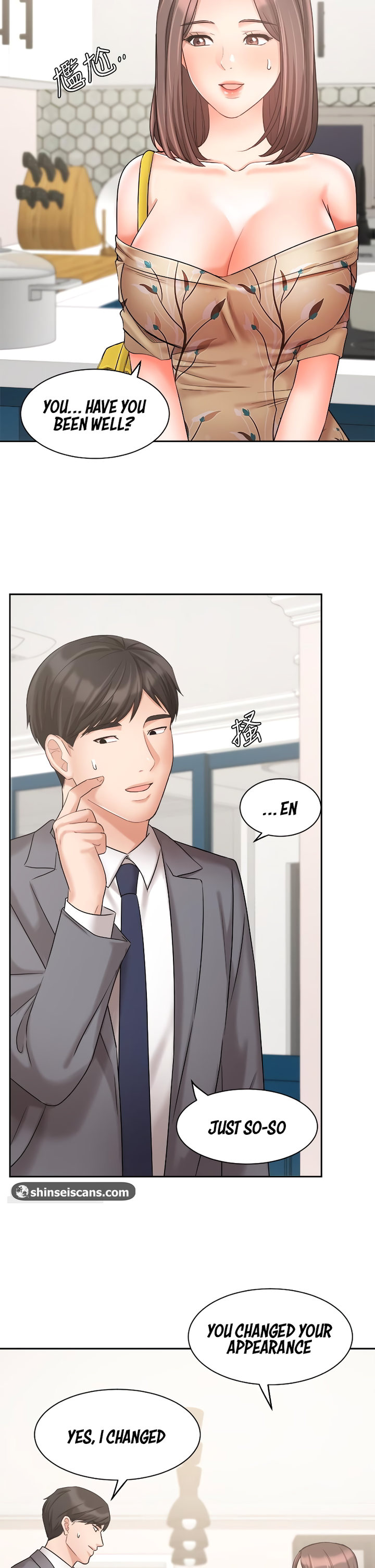 Sold Out Girl - Chapter 31 [photo 6] - MangaPorn