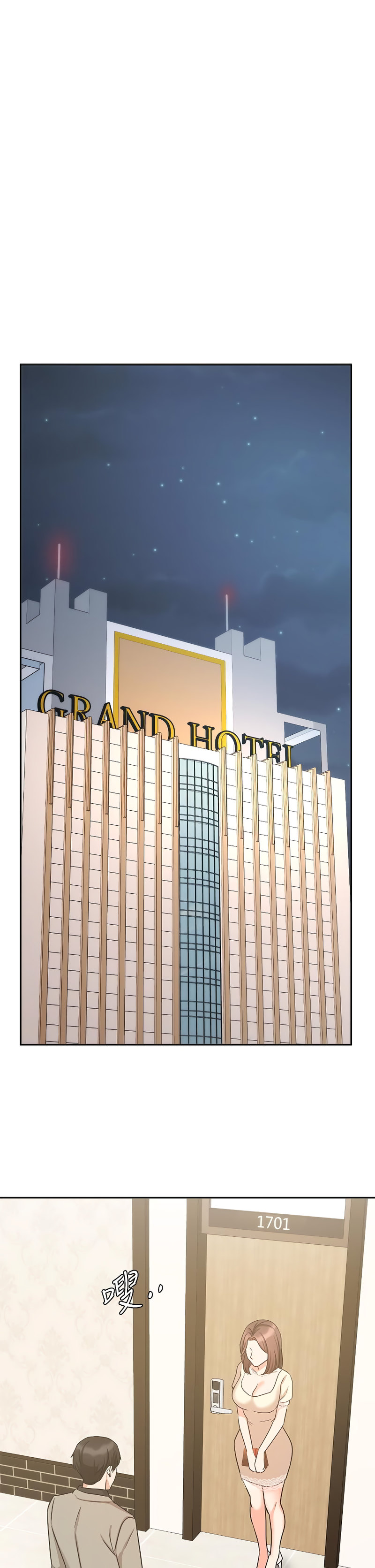 Sold Out Girl - Chapter 34 [photo 34] - MangaPorn