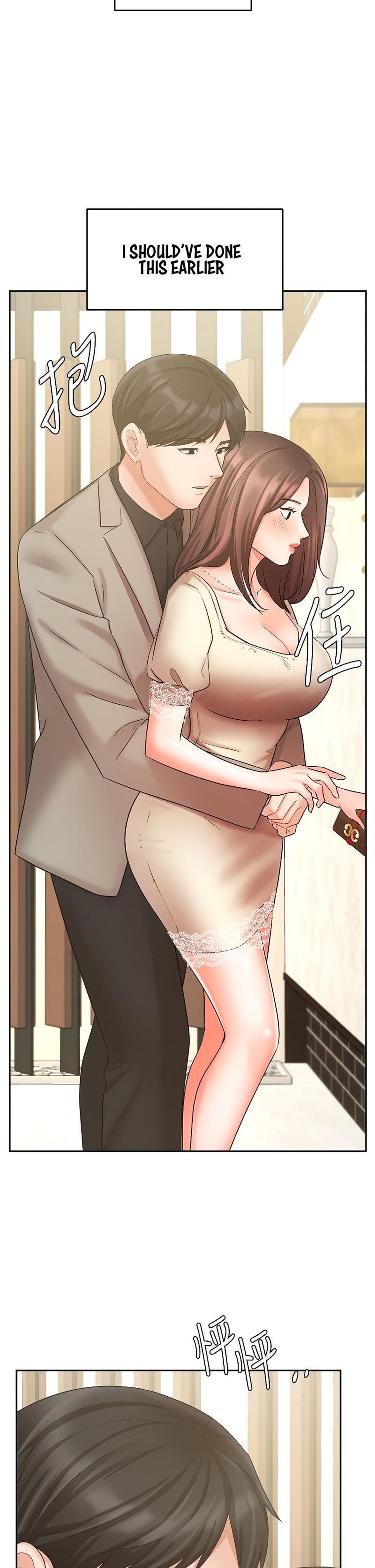 Sold Out Girl - Chapter 34 [photo 38] - MangaPorn