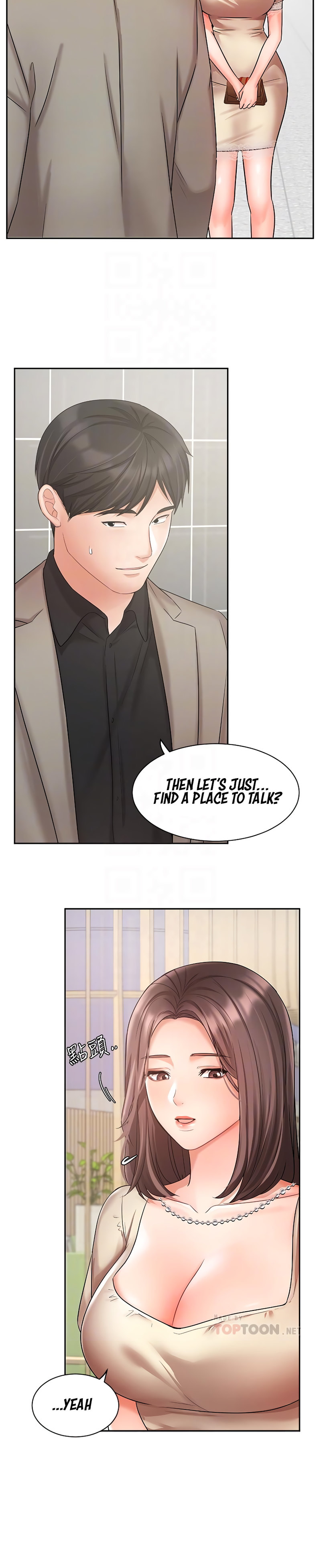 Sold Out Girl - Chapter 34 [photo 8] - MangaPorn