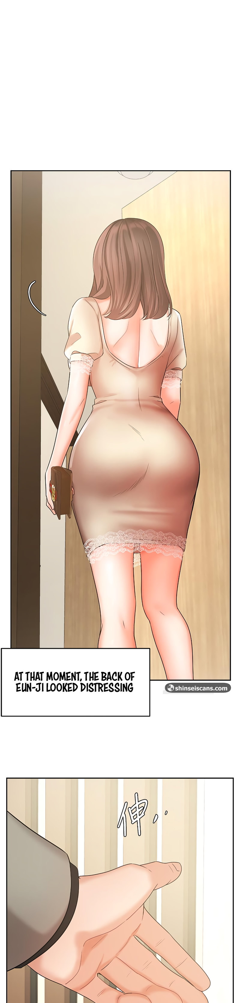 Sold Out Girl - Chapter 35 [photo 2] - MangaPorn