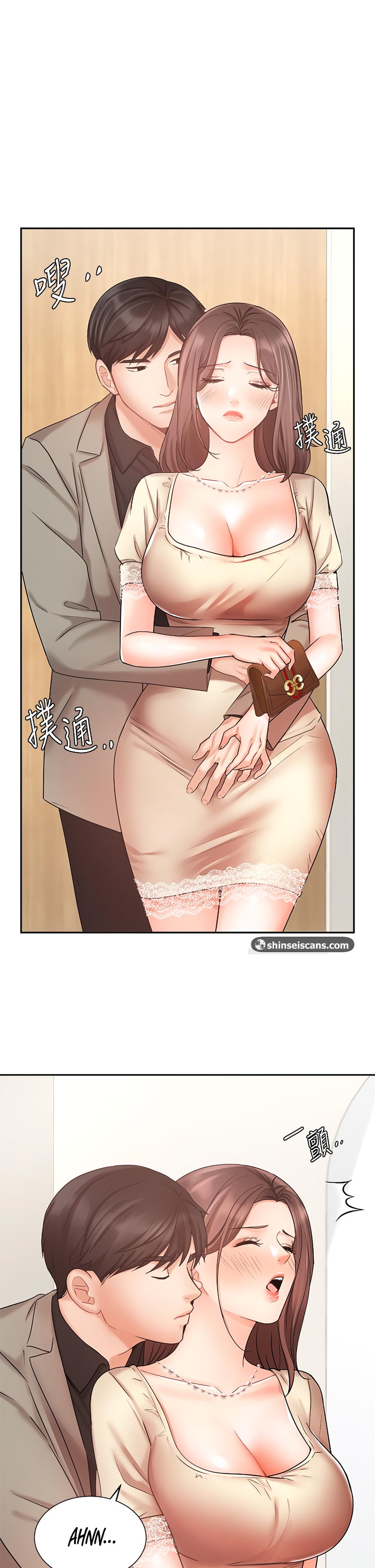 Sold Out Girl - Chapter 35 [photo 6] - MangaPorn