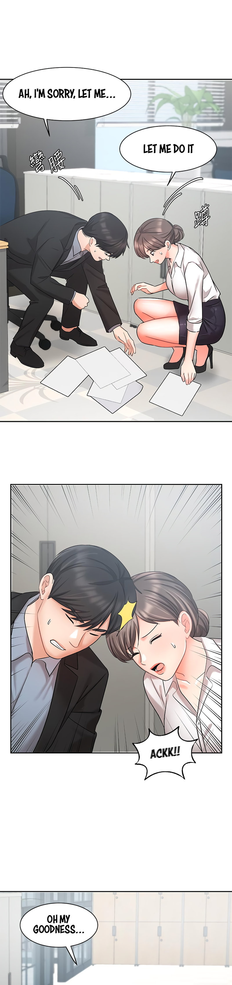 Sold Out Girl - Chapter 36 [photo 23] - MangaPorn