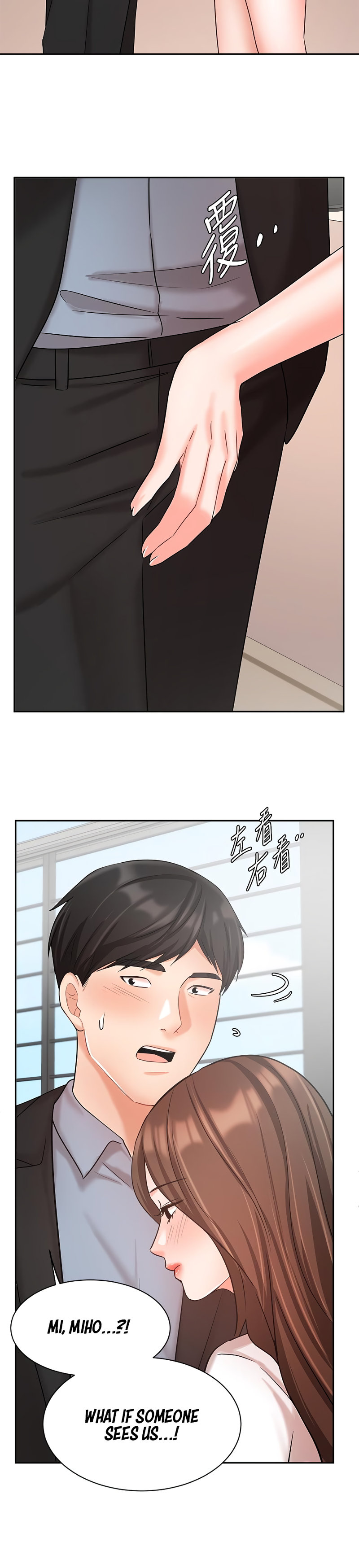 Sold Out Girl - Chapter 36 [photo 35] - MangaPorn