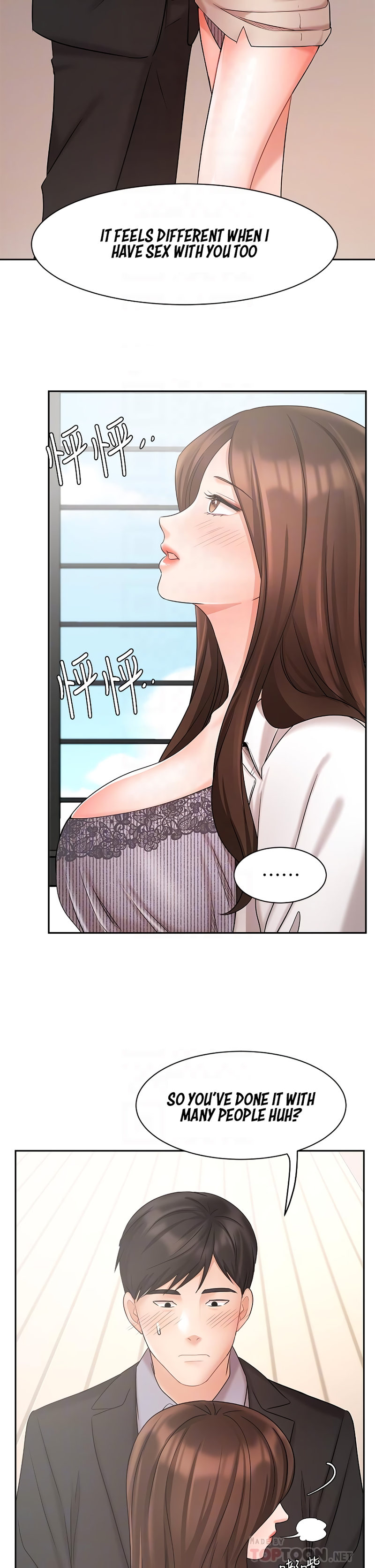 Sold Out Girl - Chapter 37 [photo 12] - MangaPorn