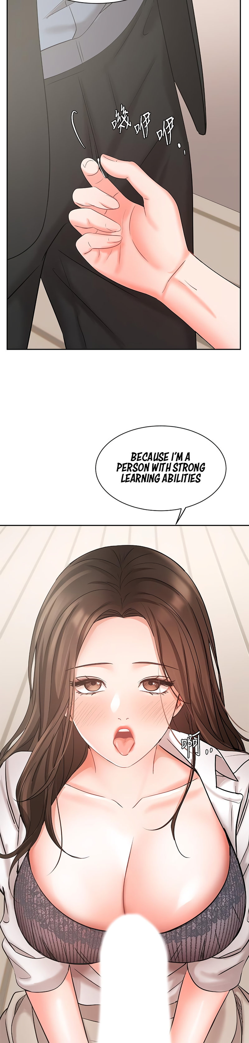 Sold Out Girl - Chapter 37 [photo 18] - MangaPorn