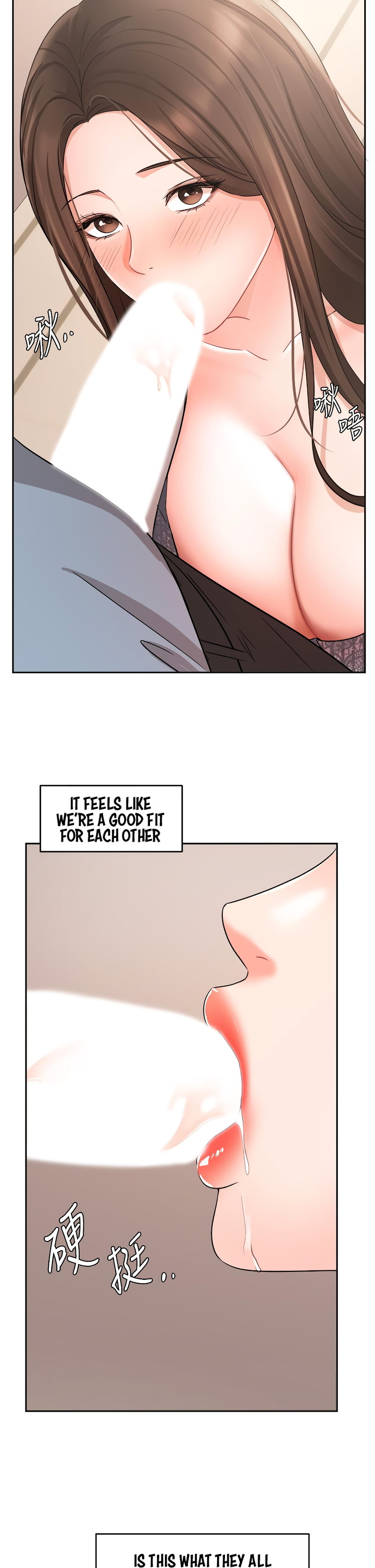 Sold Out Girl - Chapter 37 [photo 24] - MangaPorn