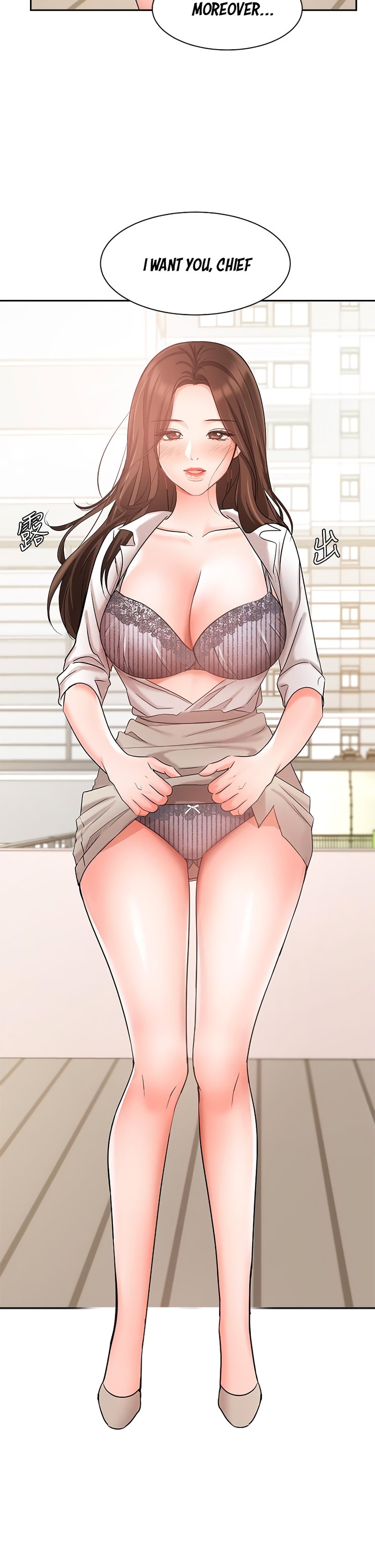 Sold Out Girl - Chapter 37 [photo 3] - MangaPorn