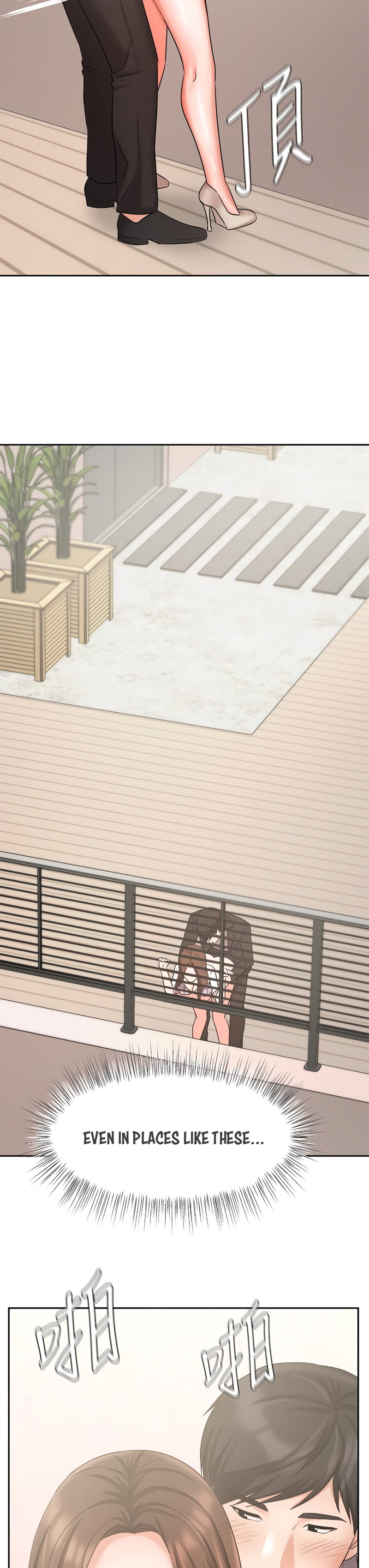 Sold Out Girl - Chapter 37 [photo 35] - MangaPorn