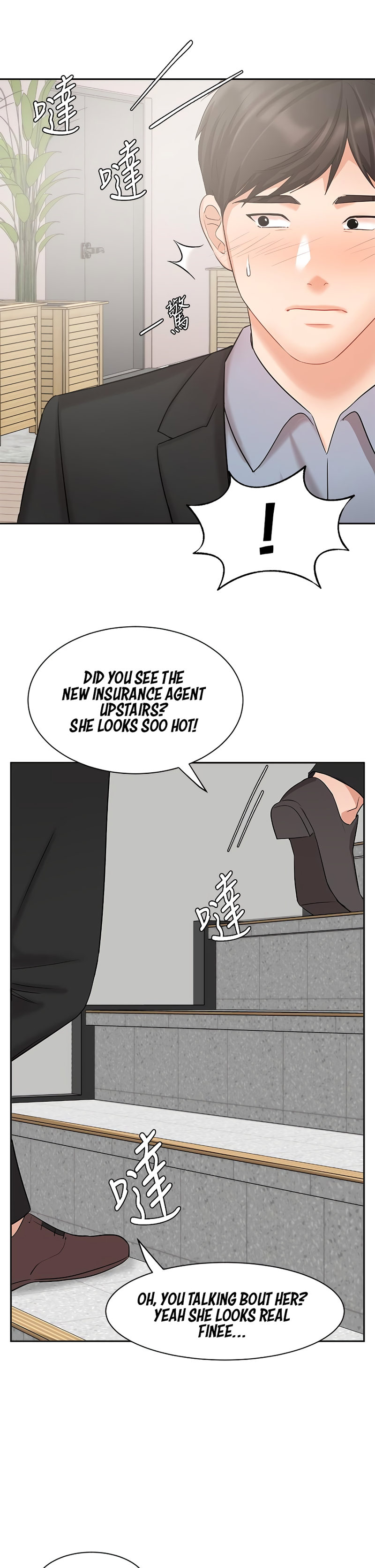 Sold Out Girl - Chapter 37 [photo 42] - MangaPorn