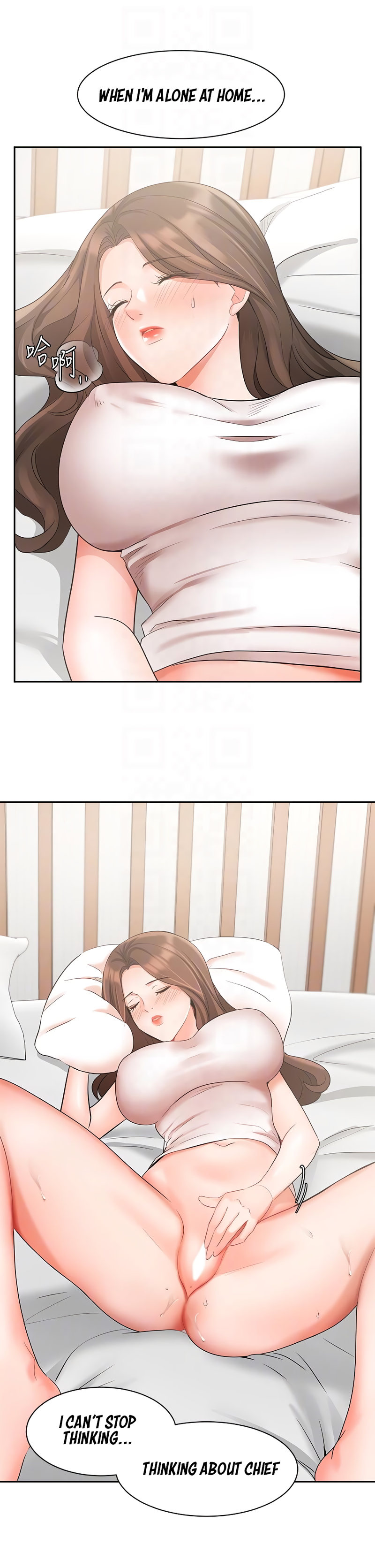 Sold Out Girl - Chapter 37 [photo 8] - MangaPorn