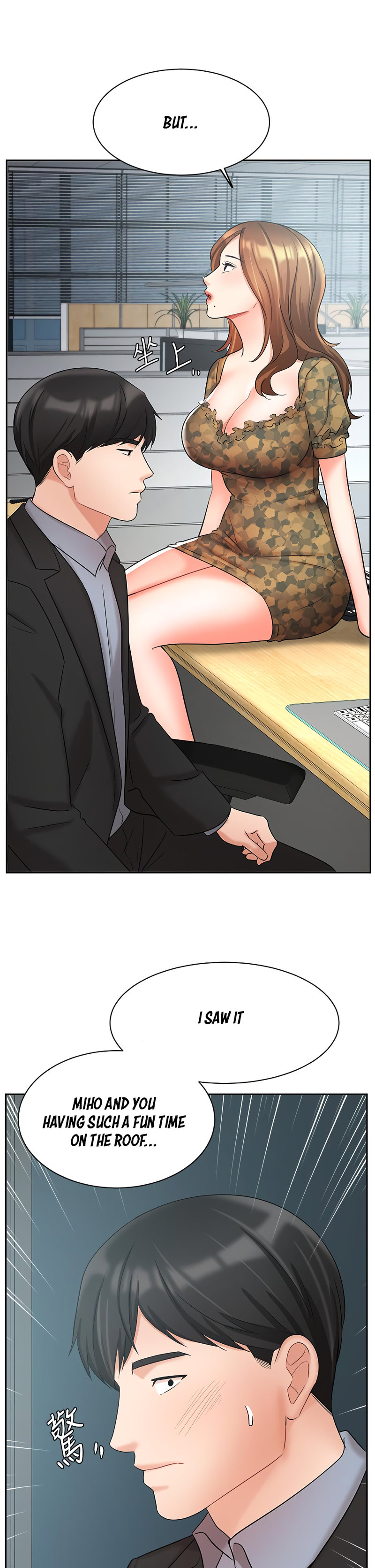 Sold Out Girl - Chapter 38 [photo 40] - MangaPorn