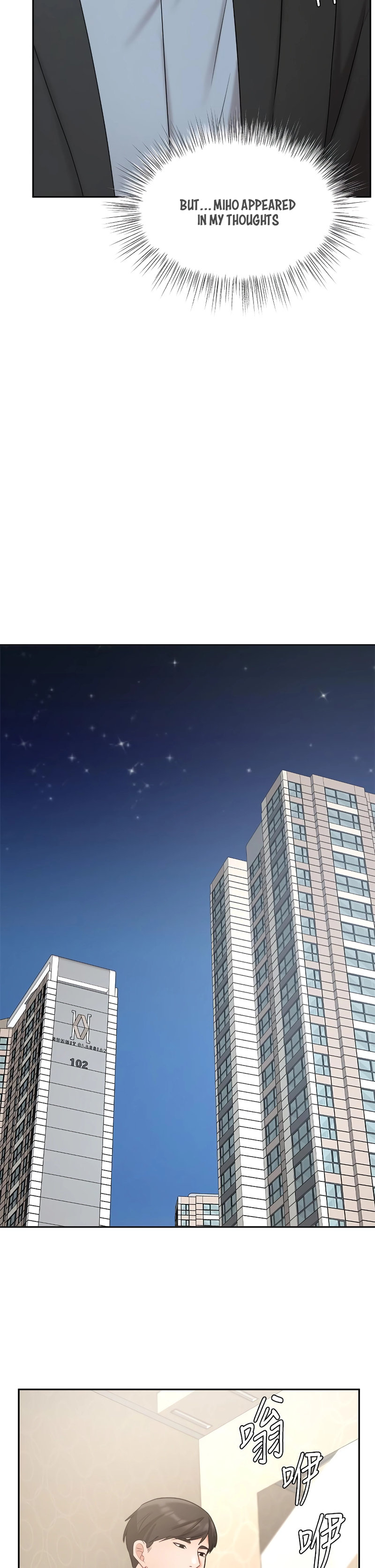 Sold Out Girl - Chapter 39 [photo 30] - MangaPorn