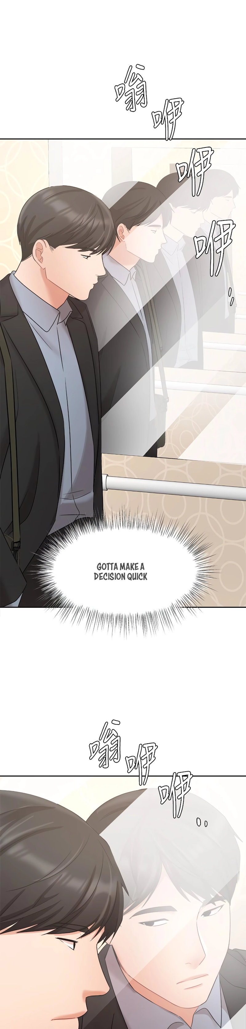 Sold Out Girl - Chapter 39 [photo 32] - MangaPorn