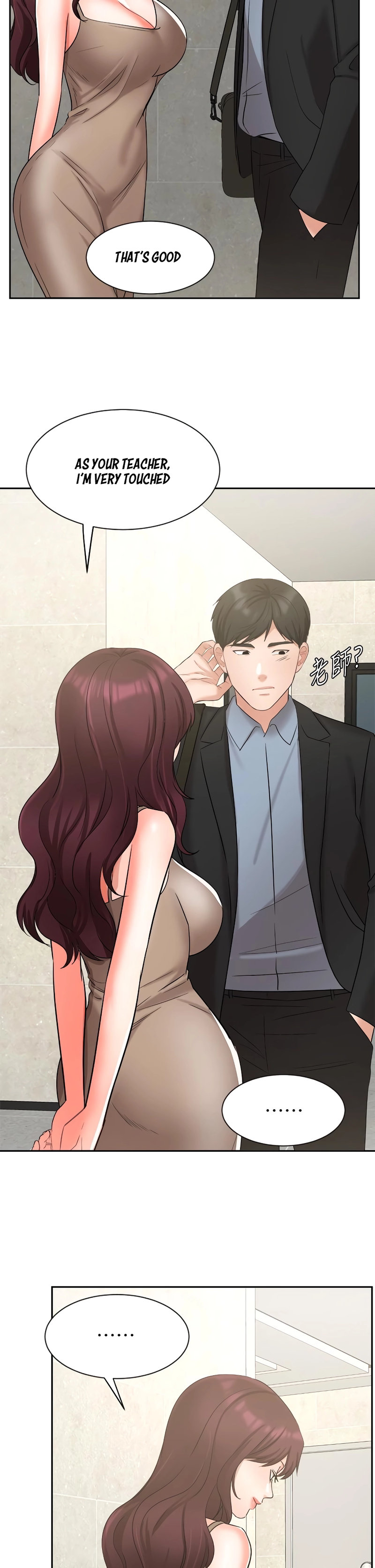 Sold Out Girl - Chapter 39 [photo 44] - MangaPorn